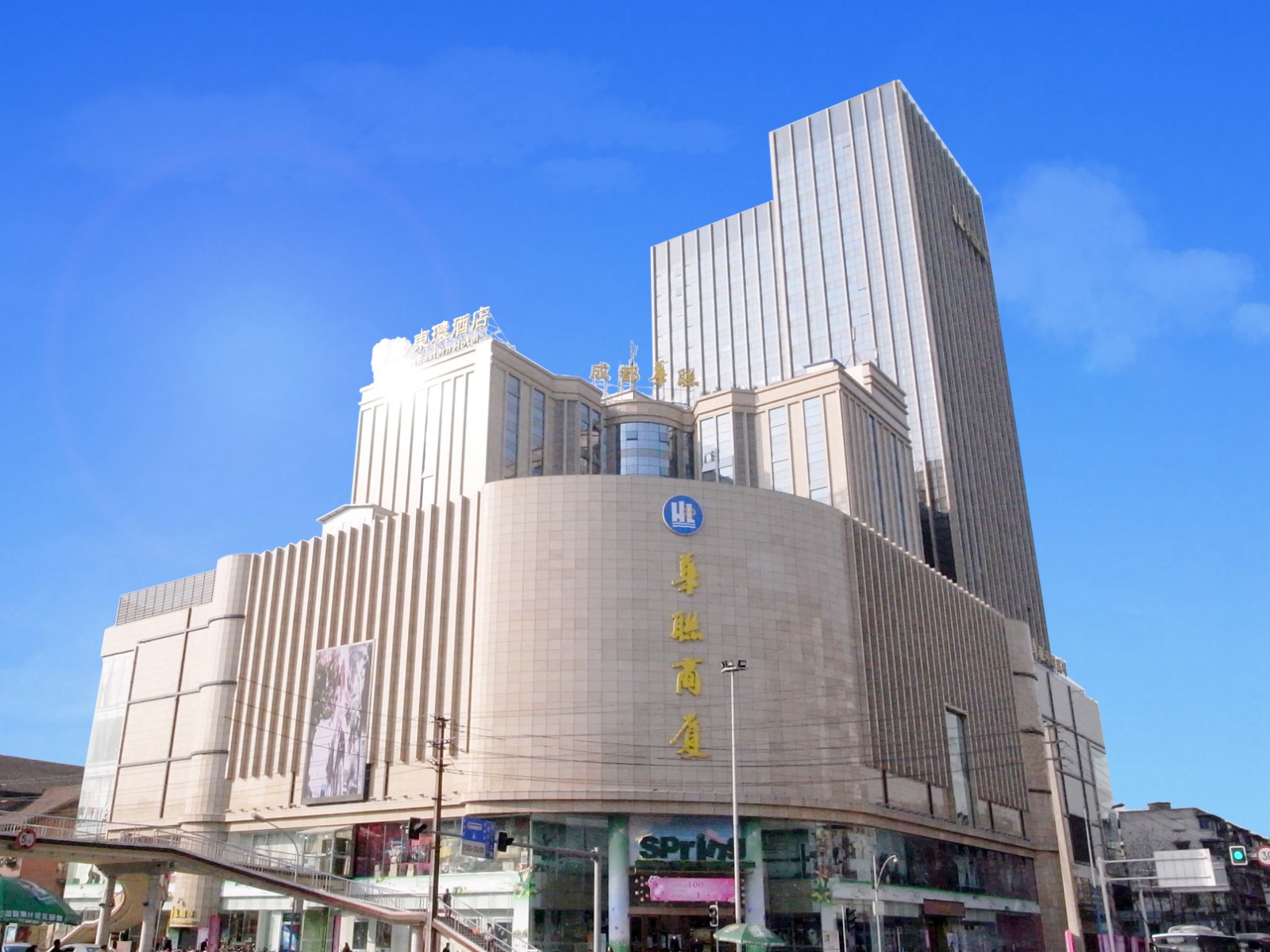 pgͽŮ(ٷ)IOS/׿/ֻAPP